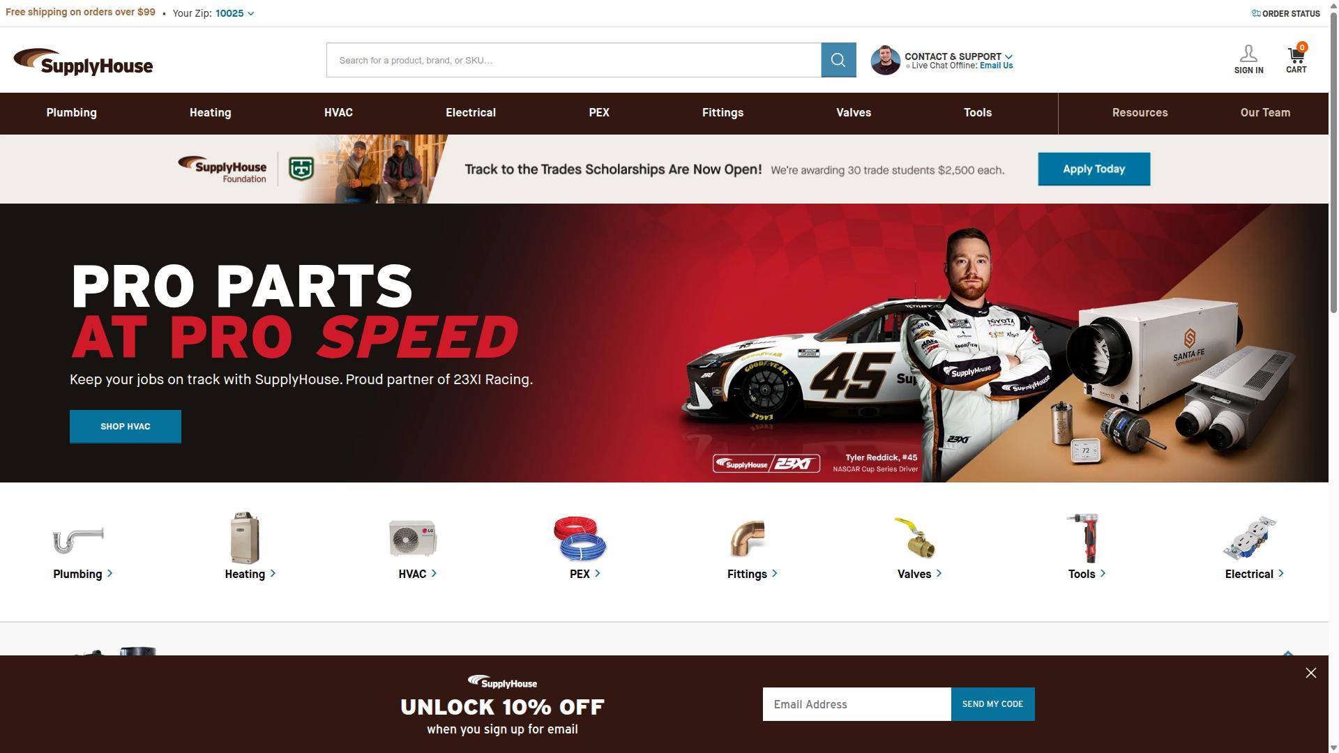 SupplyHouse.com website